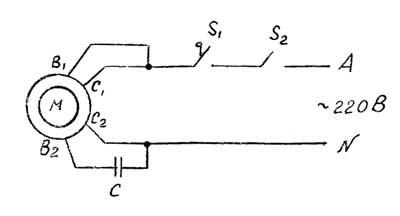 Електрична схема токарного верстата ТНШ ТНШ Схема електрична токарного верстата
